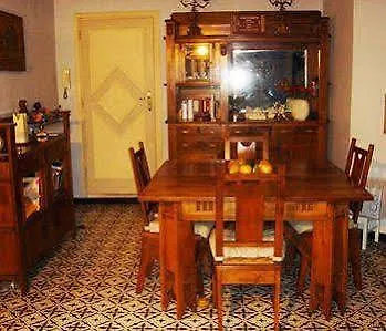 Amorhome * Рим